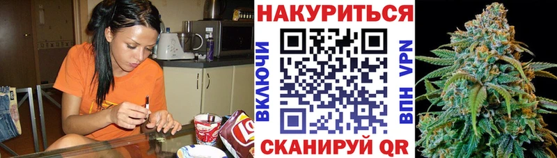 Где купить Таштагол Конопля  Кетамин  Гашиш  Меф  КОКАИН  А ПВП 