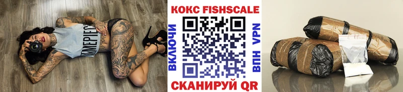 Кокаин Боливия  Таштагол 