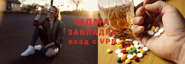 дмт Коряжма
