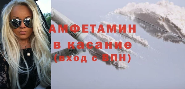 таблы Козловка
