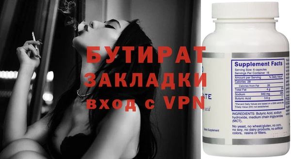 синтетический гашиш Корсаков