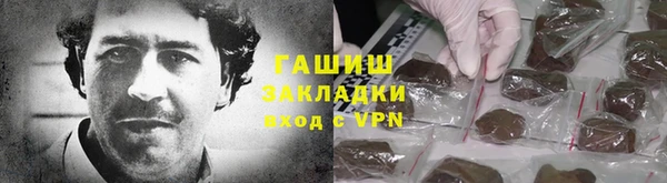 не бодяженный Кодинск