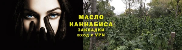 дмт Коряжма