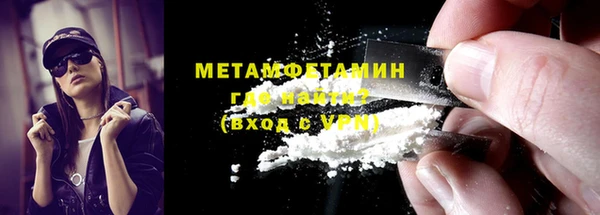 spice Костерёво