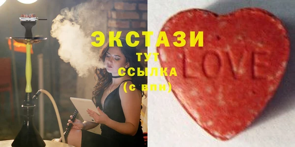 spice Костерёво