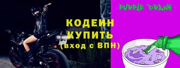 дмт Коряжма