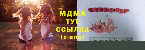 spice Костерёво