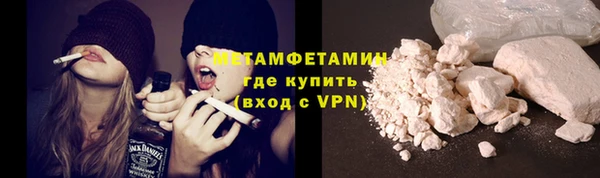 spice Костерёво