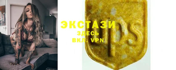 дмт Коряжма