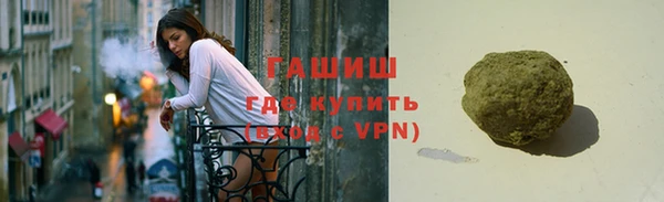 дмт Коряжма