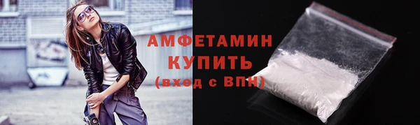 spice Костерёво