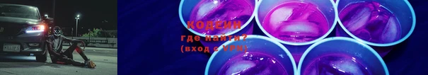 spice Костерёво