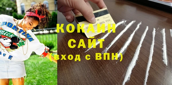 spice Костерёво