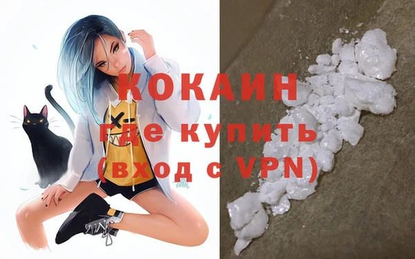дмт Коряжма