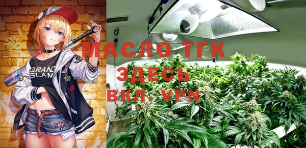 spice Костерёво