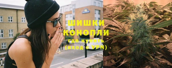 синтетический гашиш Корсаков