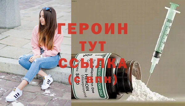 синтетический гашиш Корсаков