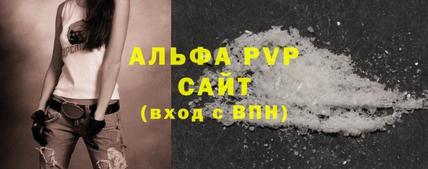 spice Костерёво