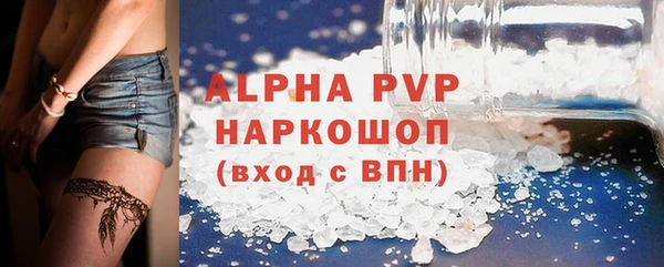 синтетический гашиш Корсаков
