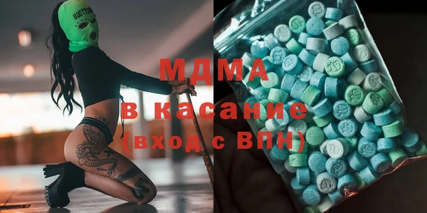 spice Костерёво