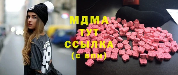 spice Костерёво