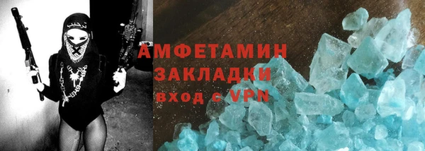 синтетический гашиш Корсаков