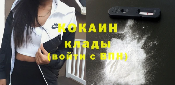 гидропоника Козельск