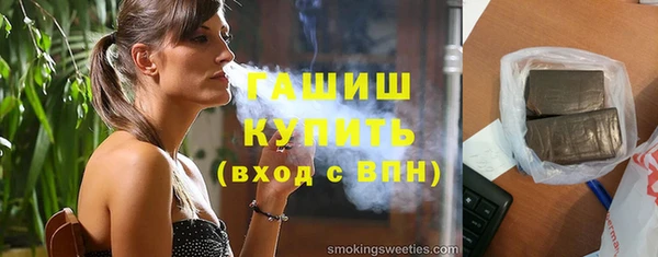 spice Костерёво